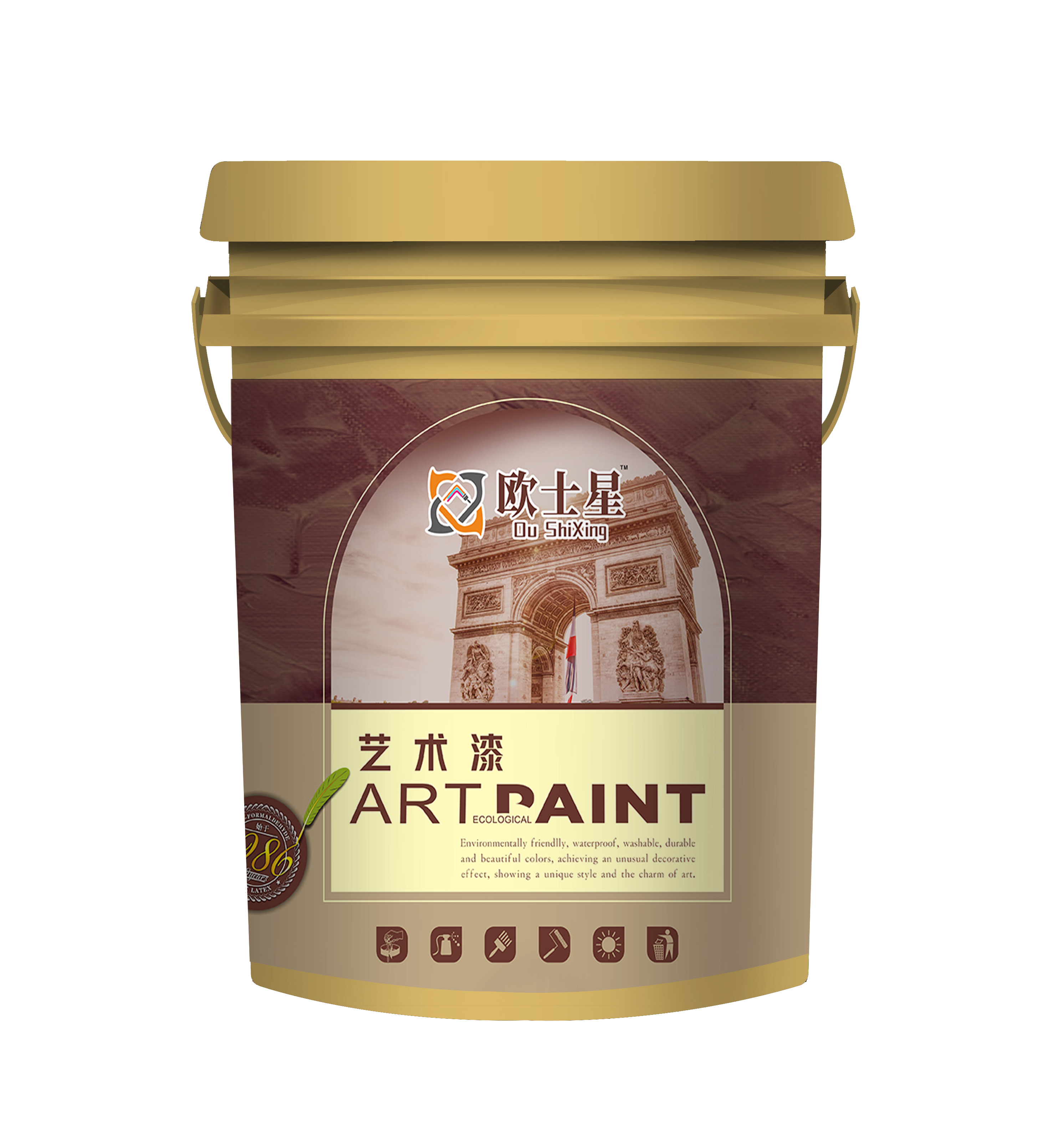 藝術涂料